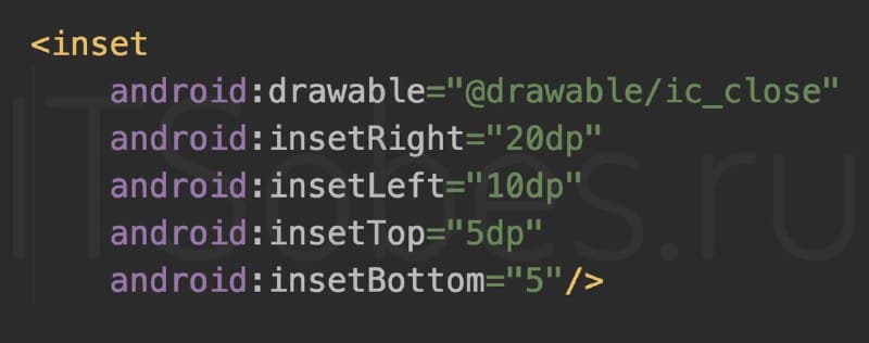 Как задать отступ у Compound Drawable?